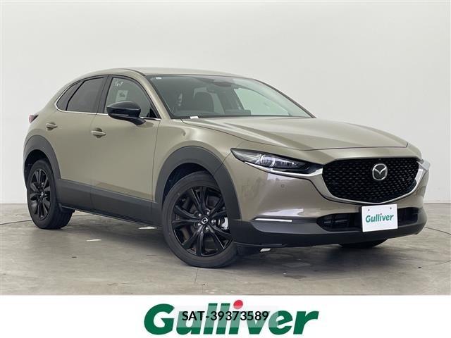 Mazda CX-30 2023 8748178-0