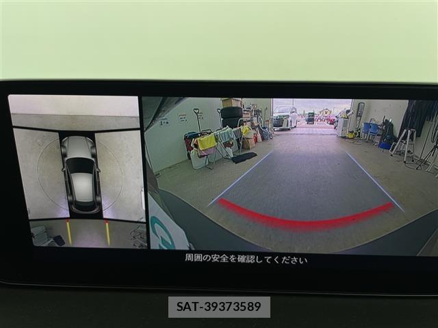 Mazda CX-30 2023 8748178-17