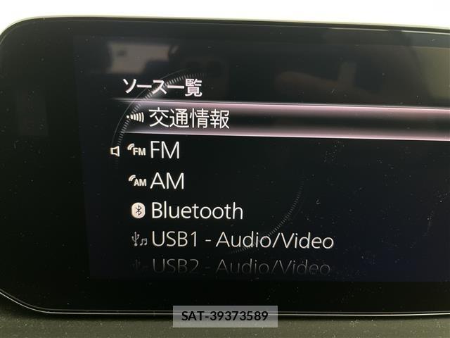 Mazda CX-30 2023 8748178-18