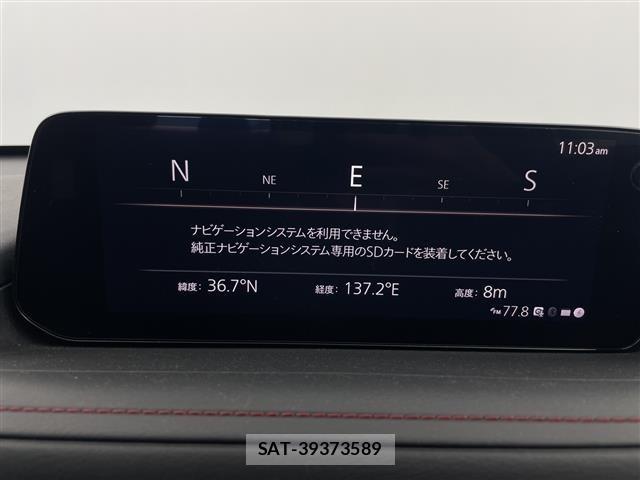 Mazda CX-30 2023 8748178-19