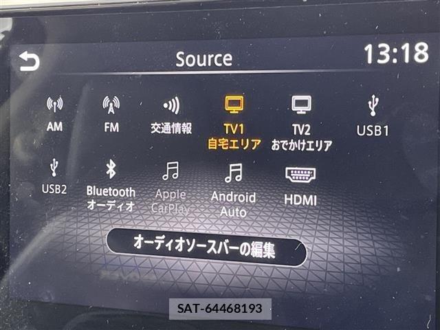 Nissan NOTE 2023 8911971-16
