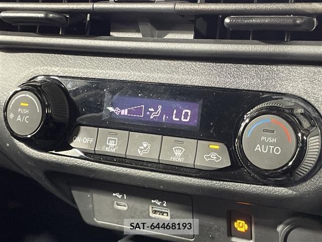 Nissan NOTE 2023 8911971-8