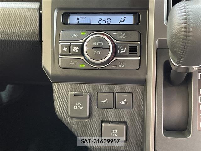 Daihatsu TAFT 2025 8697869-3