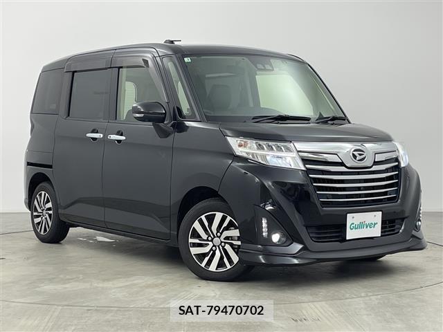 Daihatsu THOR 2019 8888400-0