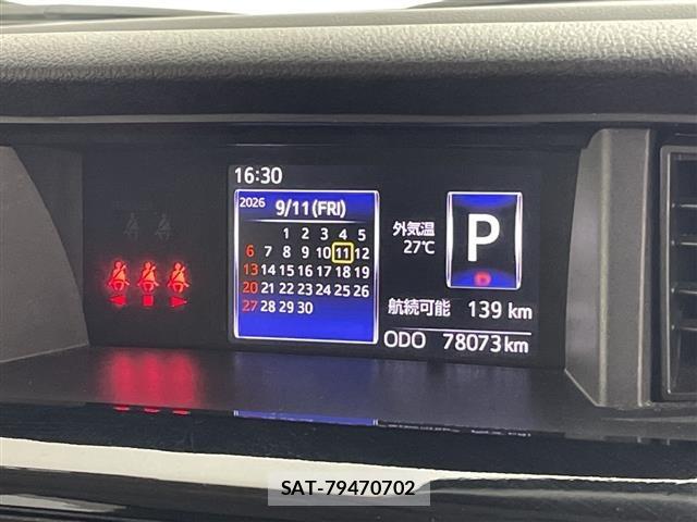 Daihatsu THOR 2019 8888400-3