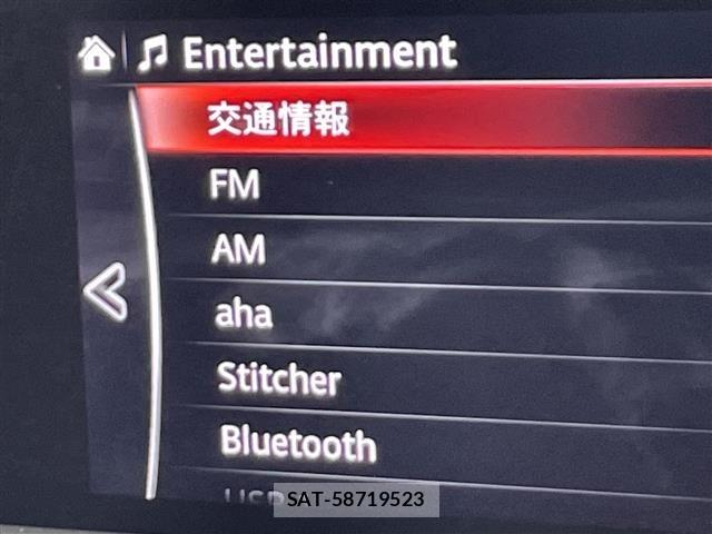 Mazda CX-8 2018 8935224-9