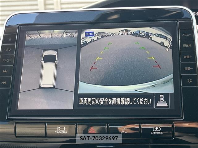 Nissan SERENA 2022 8671299-3