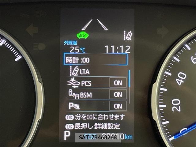 Toyota RAV4 2019 8709268-10