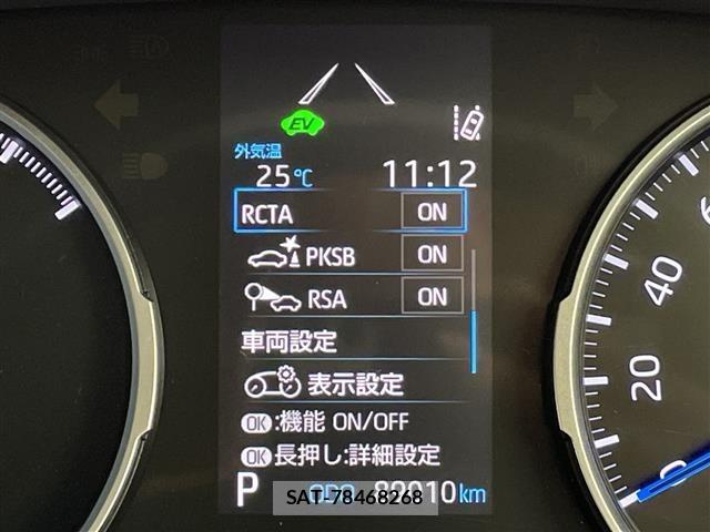Toyota RAV4 2019 8709268-11