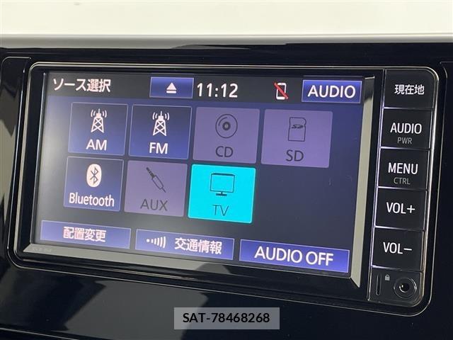 Toyota RAV4 2019 8709268-17