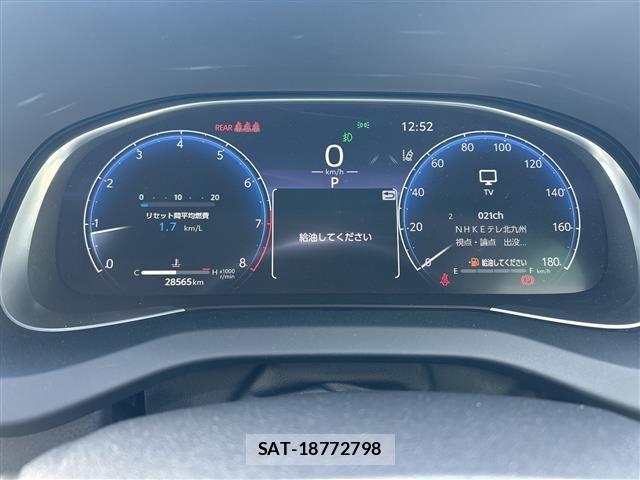 Toyota HARRIER 2023 8707992-19