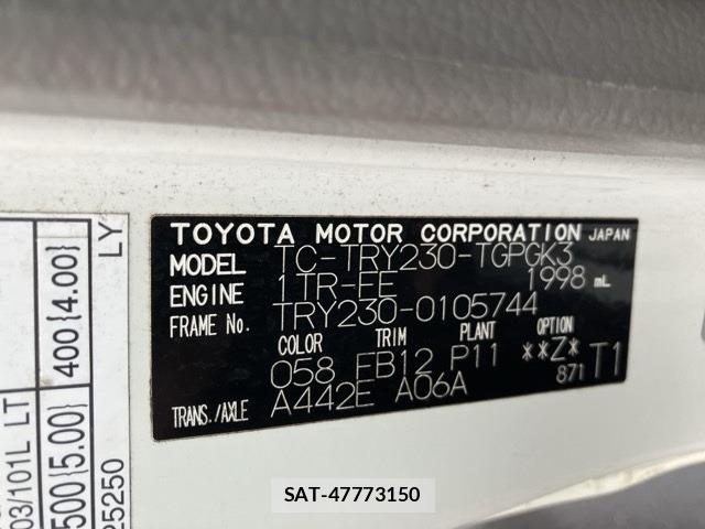 Toyota TOYOACE 2006 8722929-8