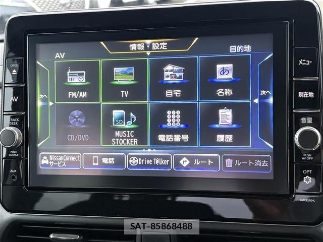 Nissan ROOX 2022 8902417-19
