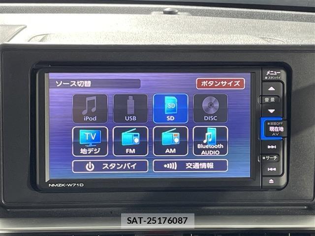 Daihatsu ROCKY 2021 8884985-18