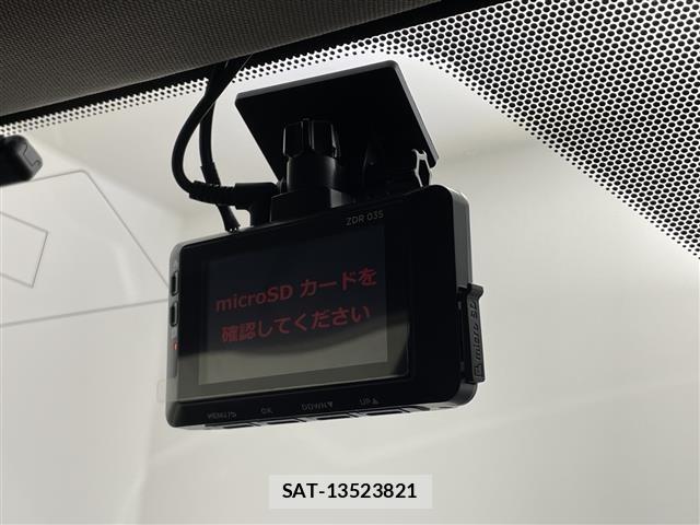 Toyota RAV4 2020 8709272-20