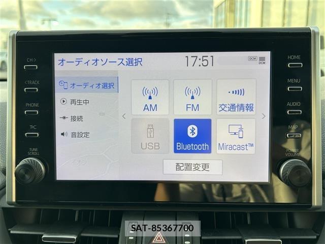 Toyota RAV4 2020 8938287-17