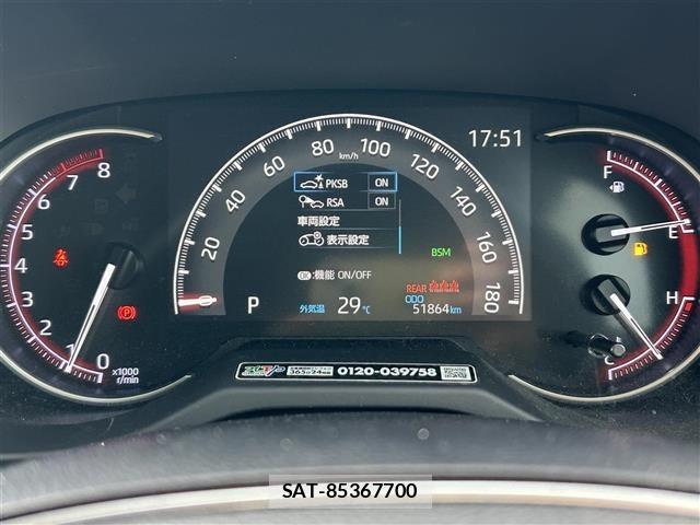 Toyota RAV4 2020 8938287-5