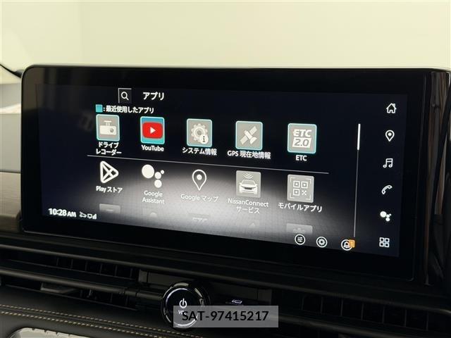 Nissan SERENA 2026 8671329-16