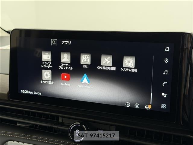 Nissan SERENA 2026 8671329-17