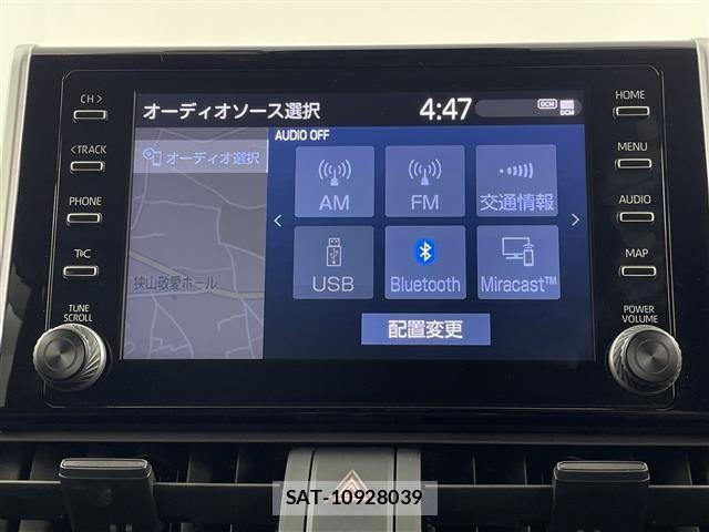 Toyota RAV4 2021 8709273-16