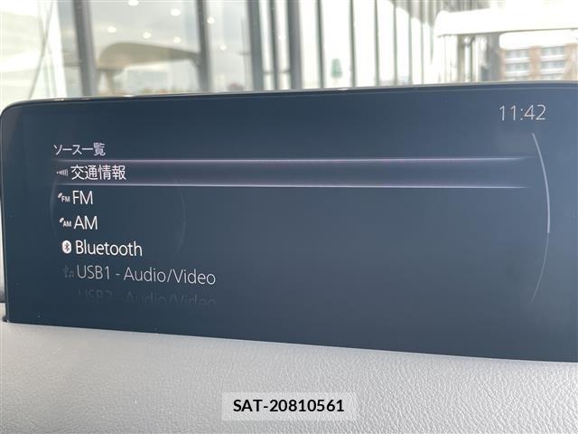 Mazda CX-5 2021 8884716-18