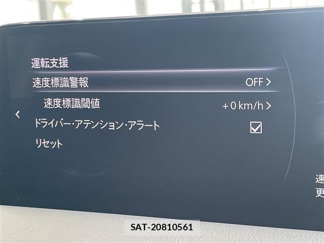 Mazda CX-5 2021 8884716-19