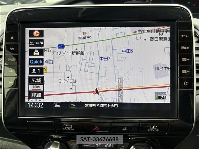 Nissan SERENA 2022 8671361-17