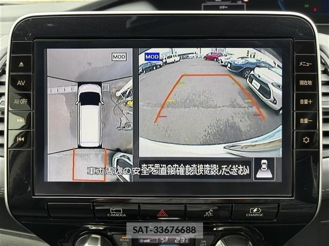 Nissan SERENA 2022 8671361-18