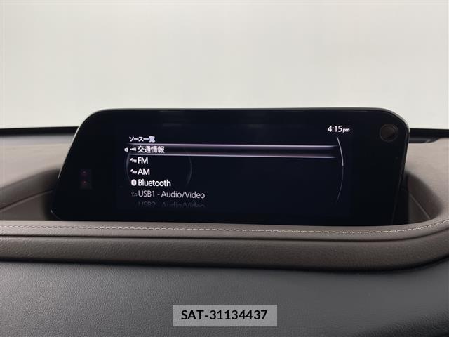 Mazda CX-30 2022 8748179-17