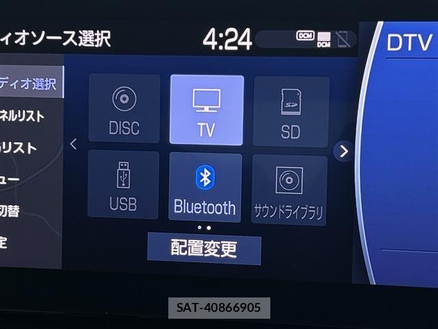 Toyota CROWN 2021 8937563-18