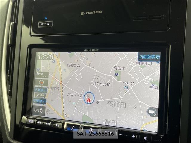 Subaru FORESTER 2021 8897594-17