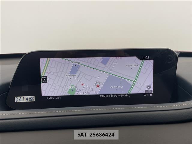 Mazda CX-30 2023 8930520-16