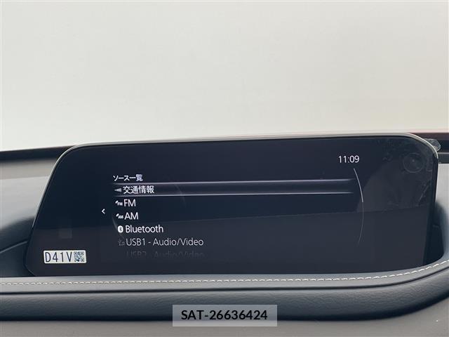 Mazda CX-30 2023 8930520-19