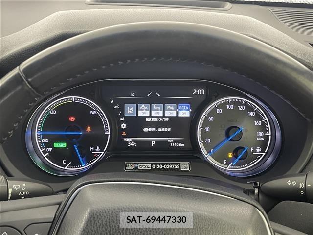 Toyota HARRIER 2020 8708000-5