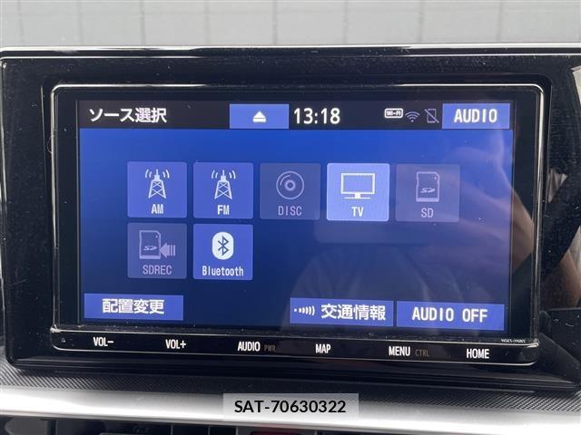 Toyota RAIZE 2023 8862550-18