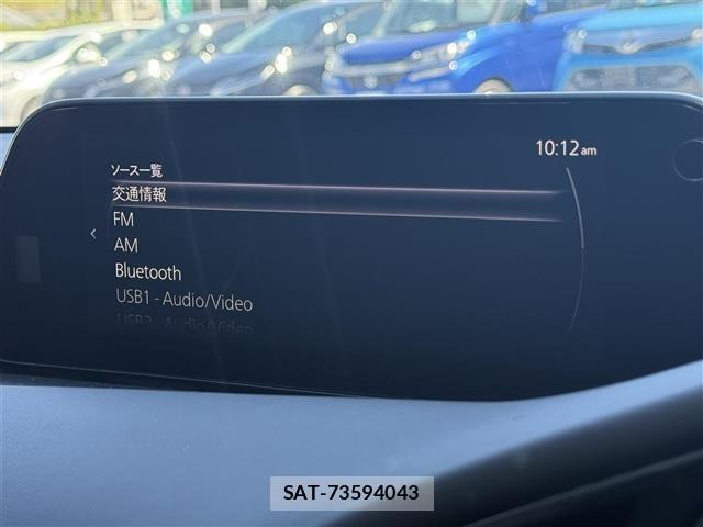 Mazda MAZDA3 2020 8689986-18