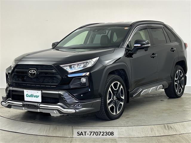 Toyota RAV4 2020 8938294-22
