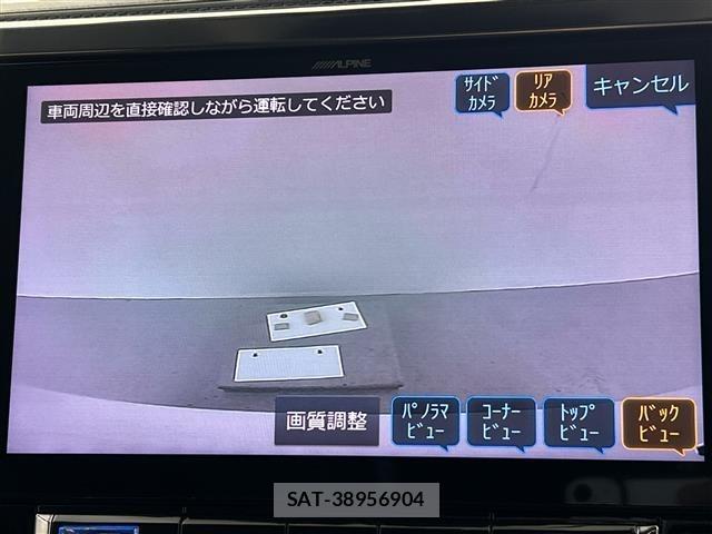 Toyota VELLFIRE 2019 8904929-19