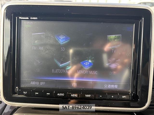 Mazda FLAIR WAGON 2023 8910884-5