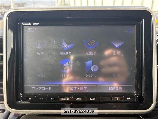 Mazda FLAIR WAGON 2023 8910884-7