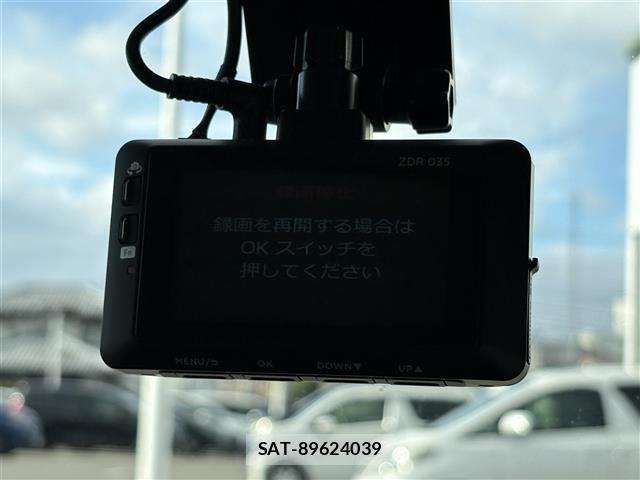 Mazda FLAIR WAGON 2023 8910884-9
