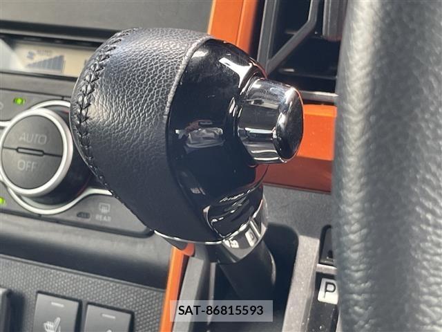 Daihatsu TAFT 2021 8697893-11