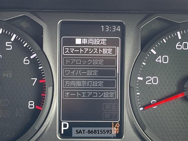 Daihatsu TAFT 2021 8697893-19