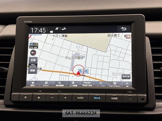 Honda FIT 2023 8921700-15
