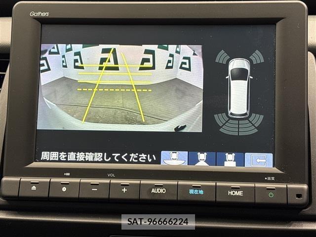 Honda FIT 2023 8921700-16