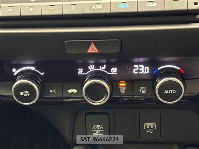 Honda FIT 2023 8921700-20