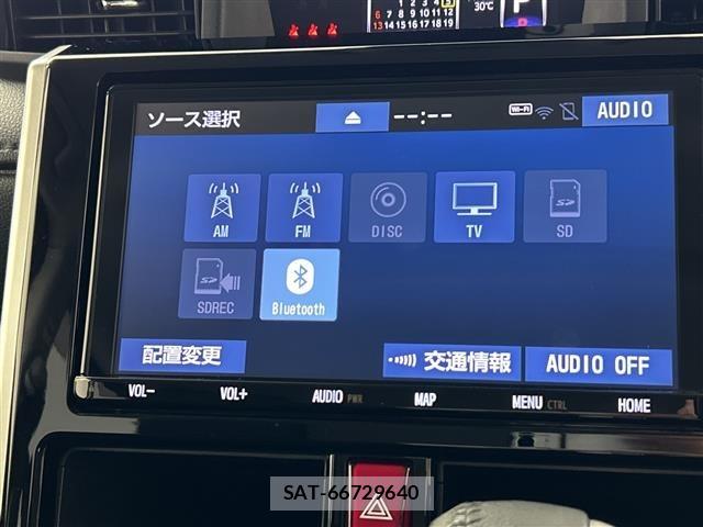 Toyota TANK 2020 8913787-17