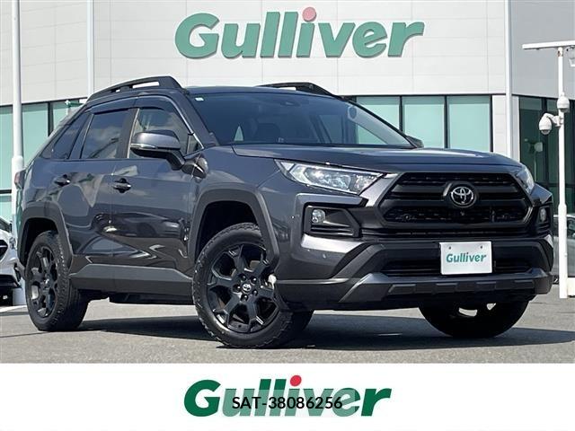Toyota RAV4 2021 8938301-0