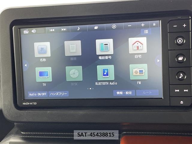Daihatsu TAFT 2022 8697894-15