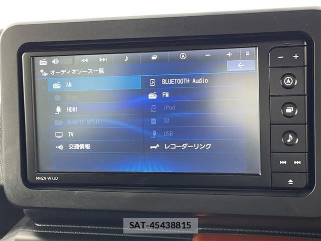 Daihatsu TAFT 2022 8697894-17